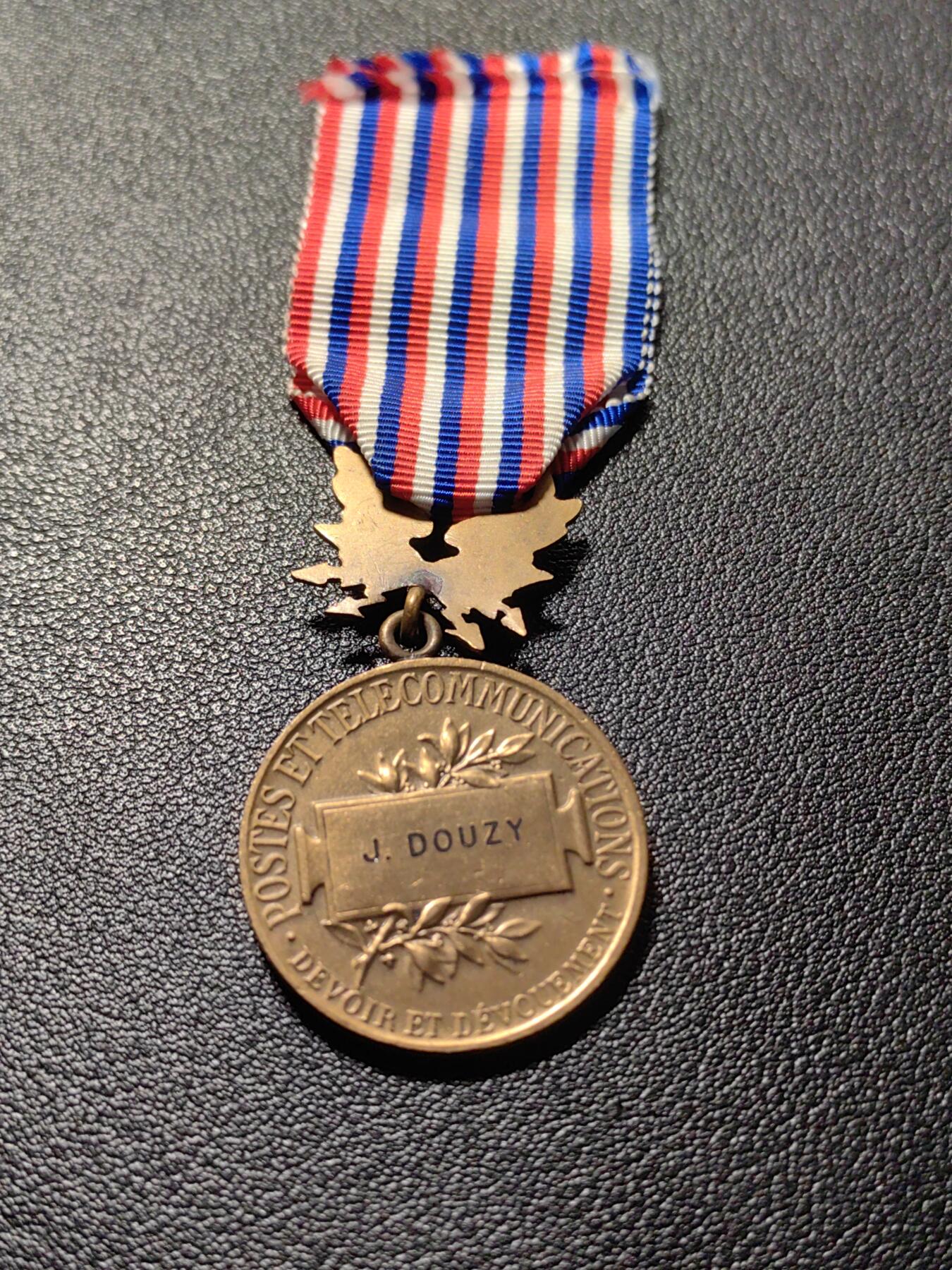 靖甫拍卖第十一场