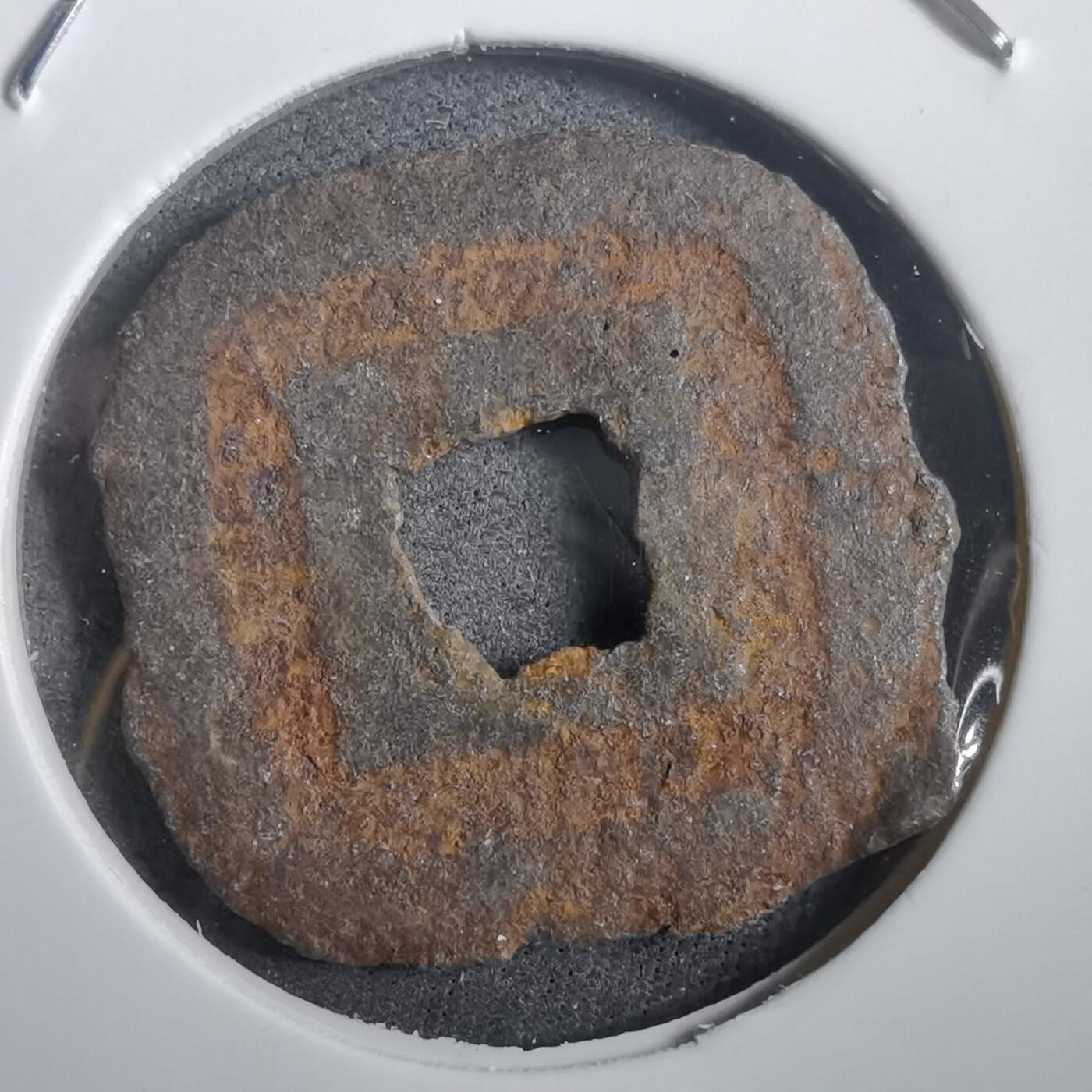 沼泽如烟--第908场 仙台通宝