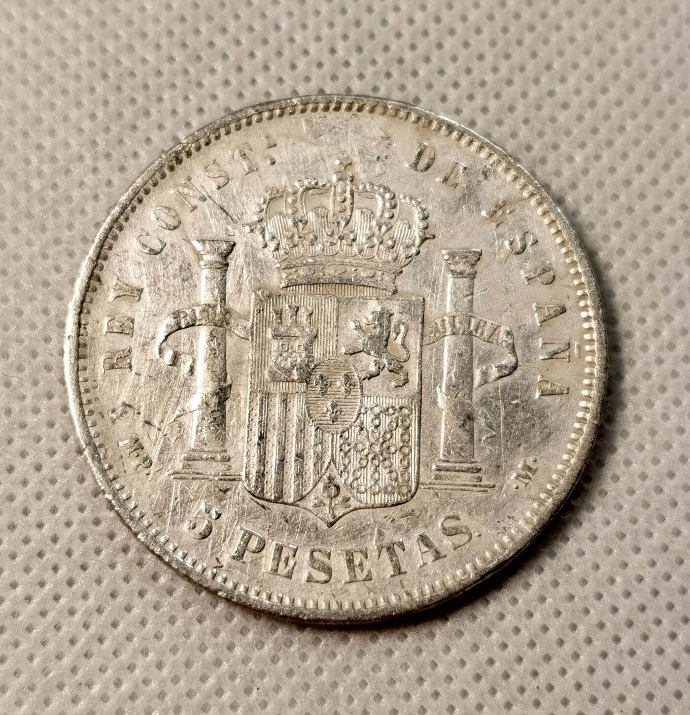 甄臻铺-世界币章拍卖（第40期）送拍享返佣金等优惠多多