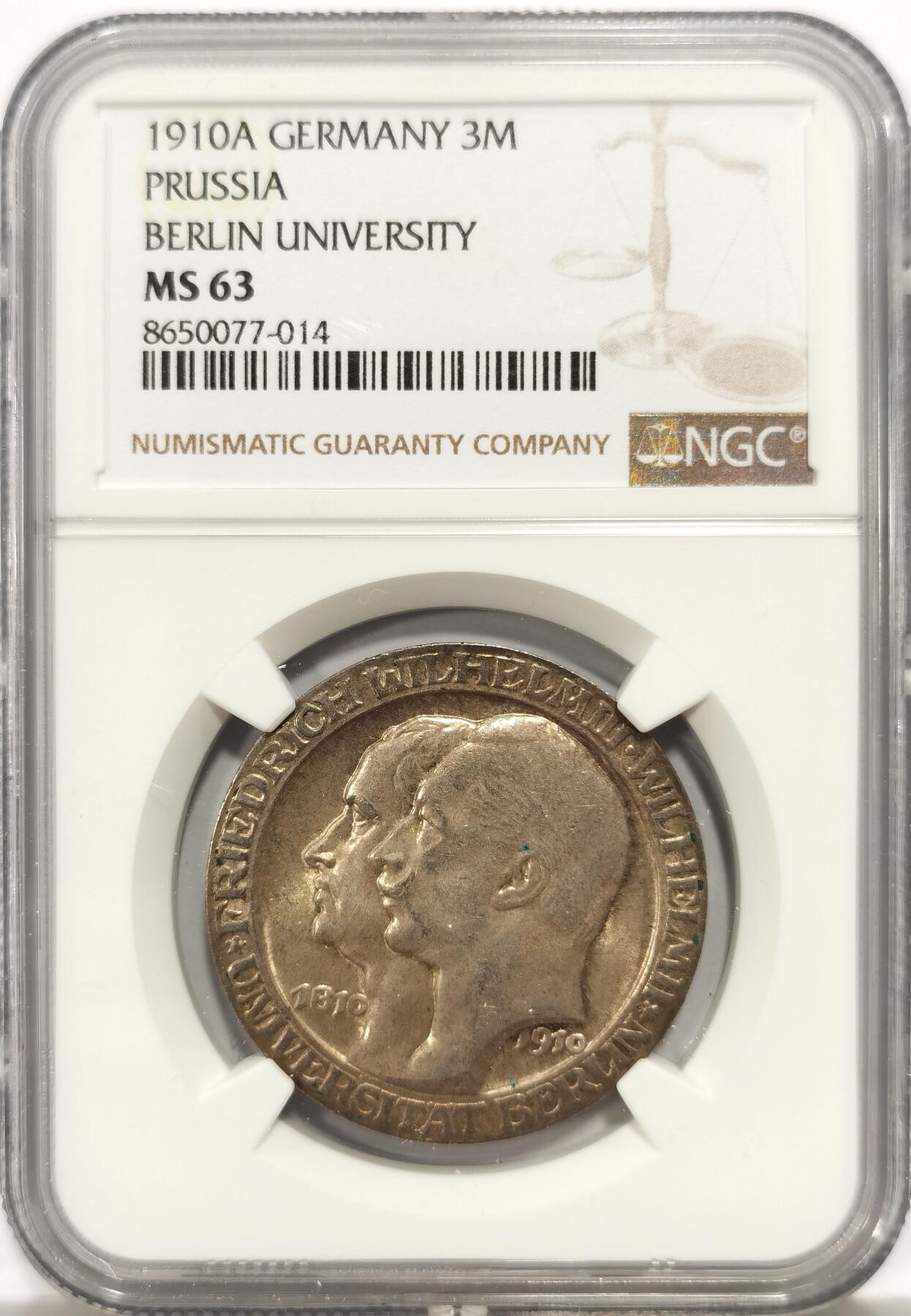 博洋堂世界钱币拍卖第147期（全场包邮） NGC MS63 德国普鲁士1910年柏林大学纪念3马克银币