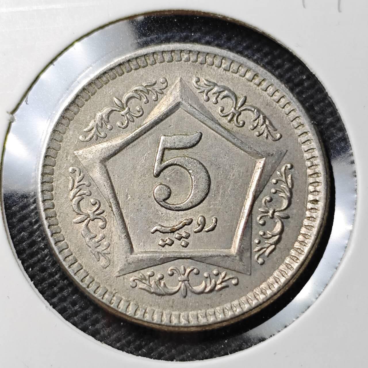 KK钱币收藏小铺  第374场  2月预留时间 周末发货