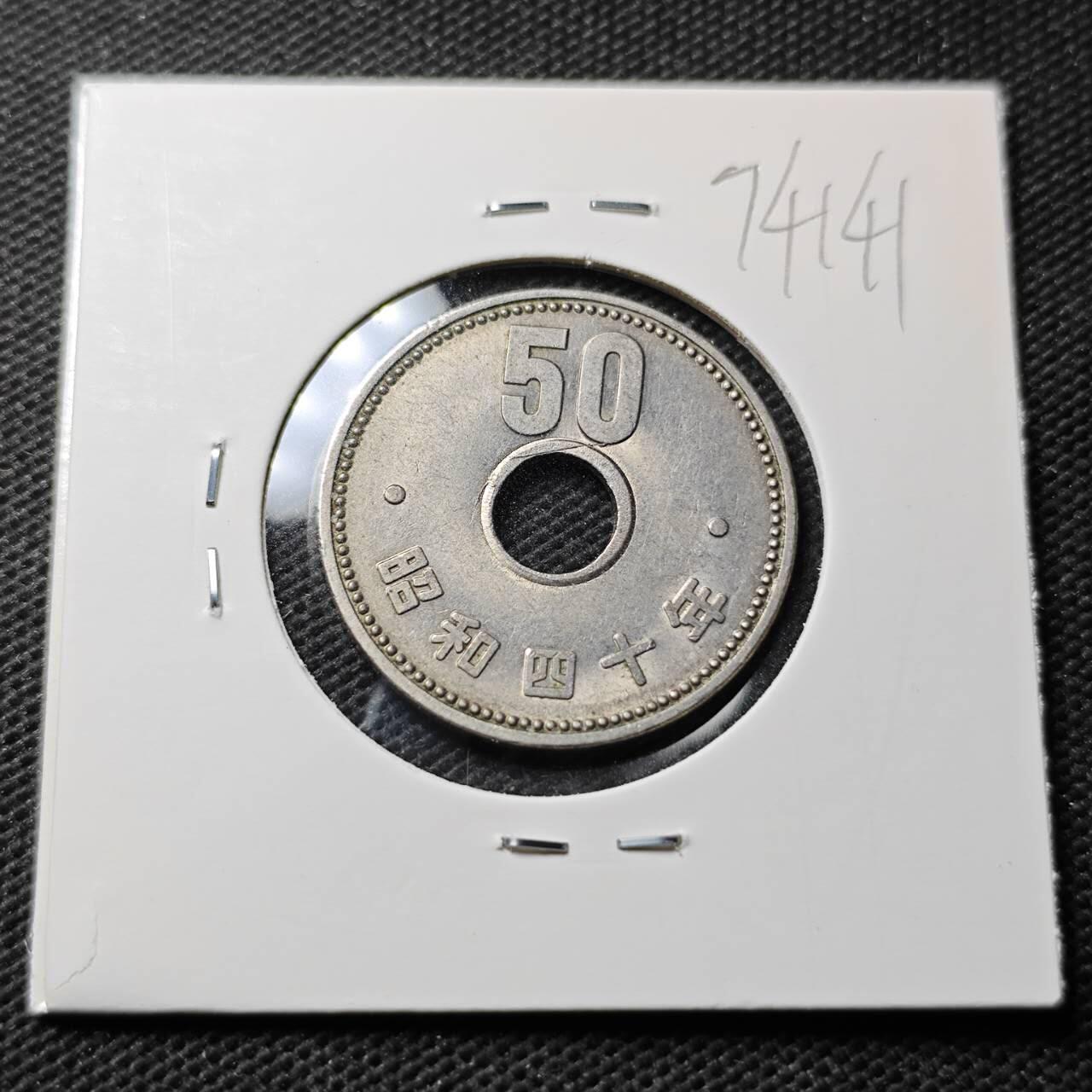 KK钱币收藏小铺  第374场  2月预留时间 周末发货