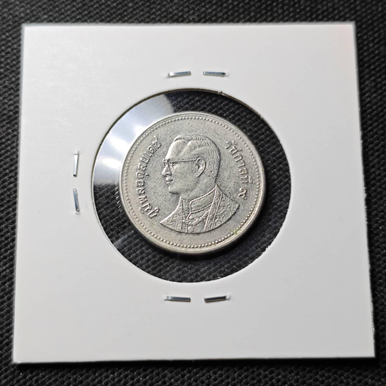 KK钱币收藏小铺  第374场  2月预留时间 周末发货  泰国2泰铢