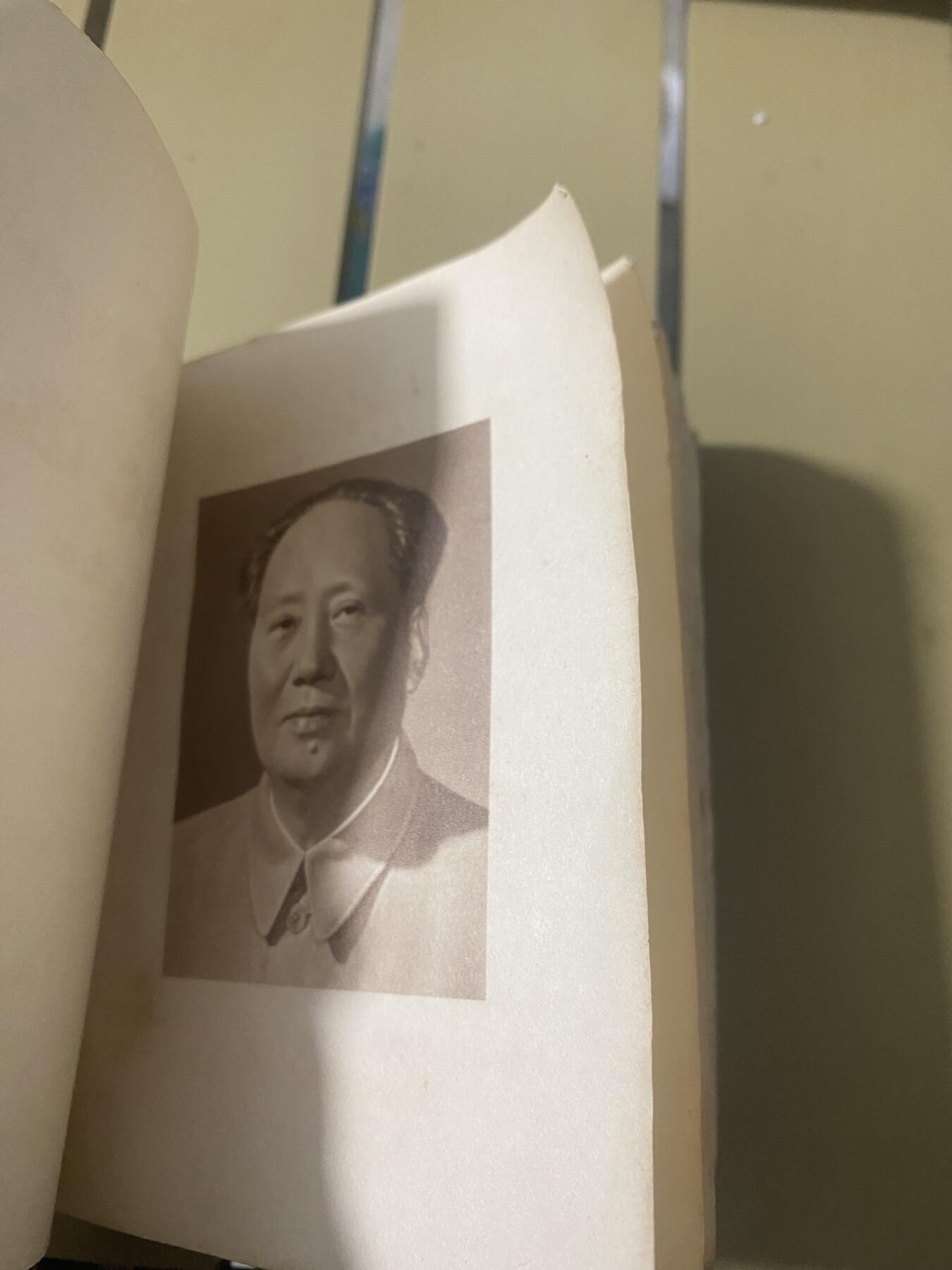 江南站红宝书，红色专场