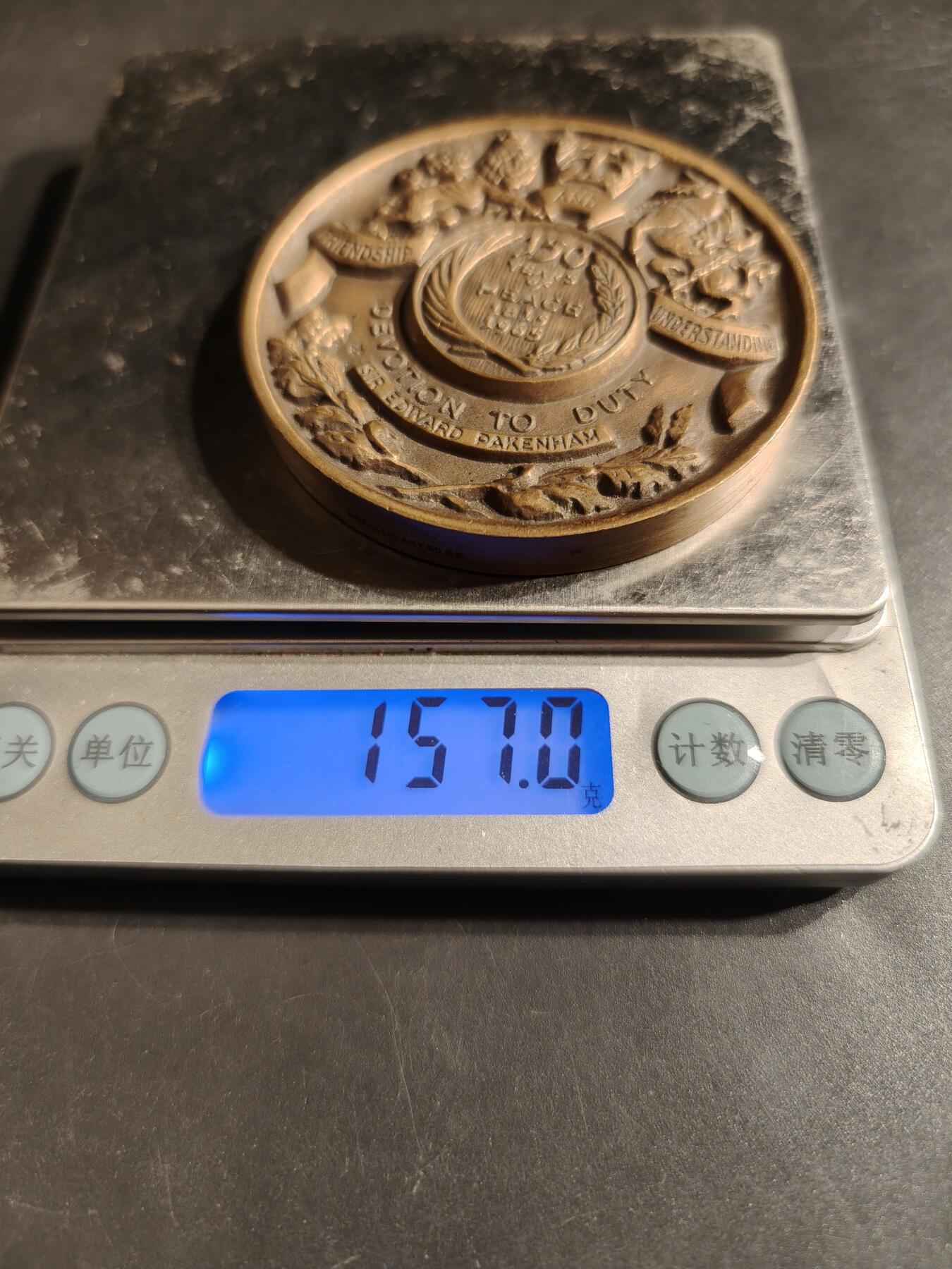 老王徽章第164期