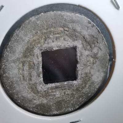 沼泽如烟--第908场 - 常平通宝