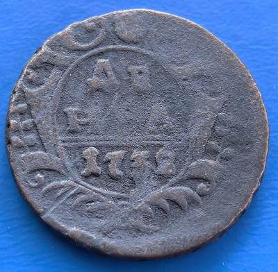 外国优质老铜币银币，周六九点倒数截拍，满百包邮，可寄存半年，喜欢朋友微信扫描二维码可直接参拍 - 沙俄1738年半戈比