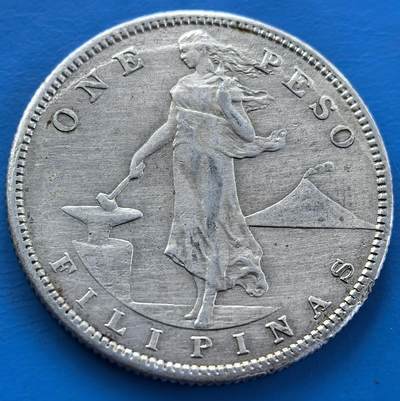 外国优质老铜币银币，周六九点倒数截拍，满百包邮，可寄存半年，喜欢朋友微信扫描二维码可直接参拍 - 美占菲律宾1907年打铁女神壹元大银币