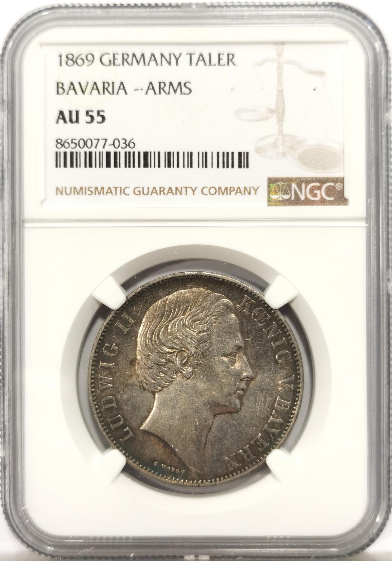 博洋堂世界钱币拍卖第147期（全场包邮）