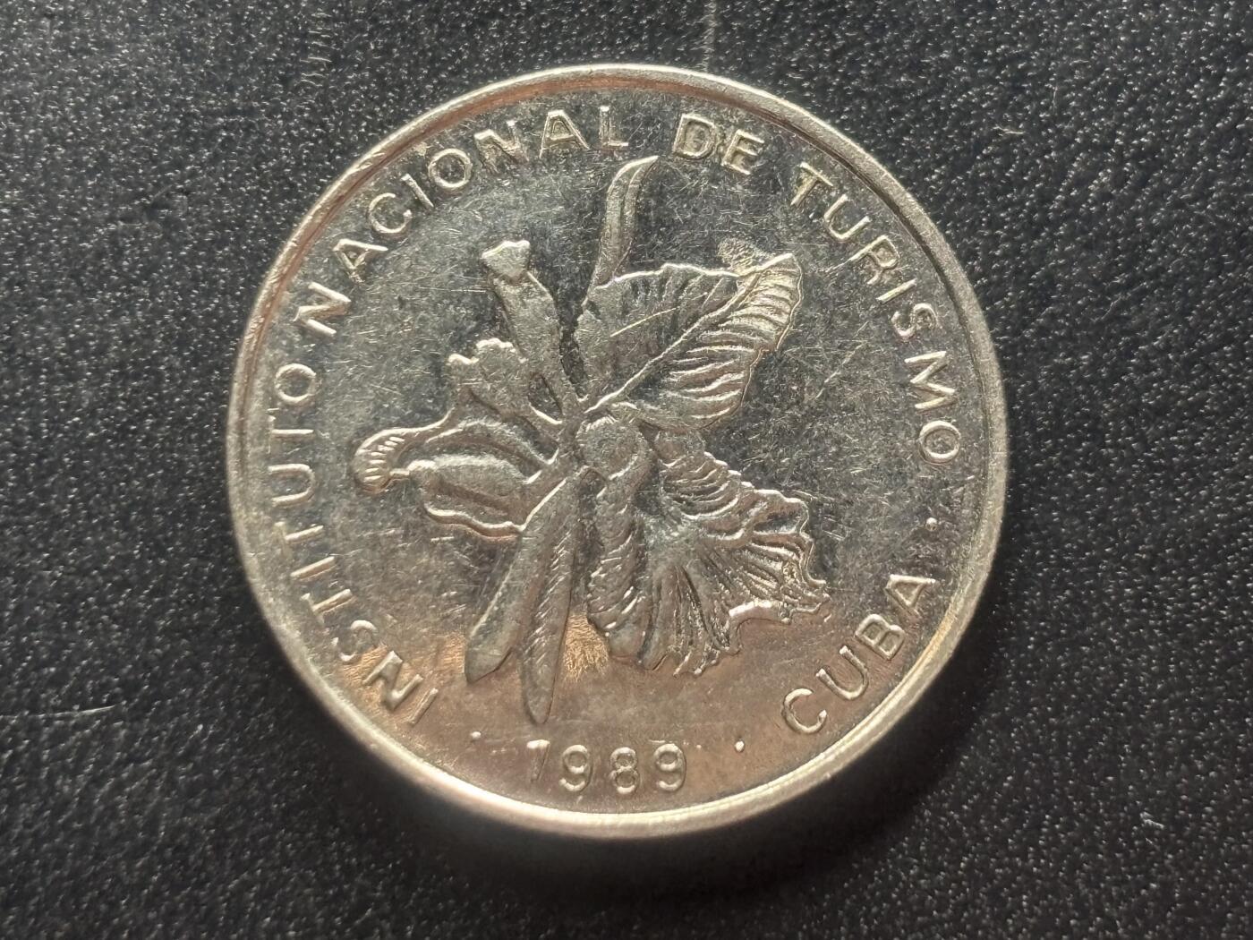 邮泉阁限时拍卖第三十六场 美洲硬币专场（硬币在国外。请付邮费6元。） 古巴1989年25分不锈钢