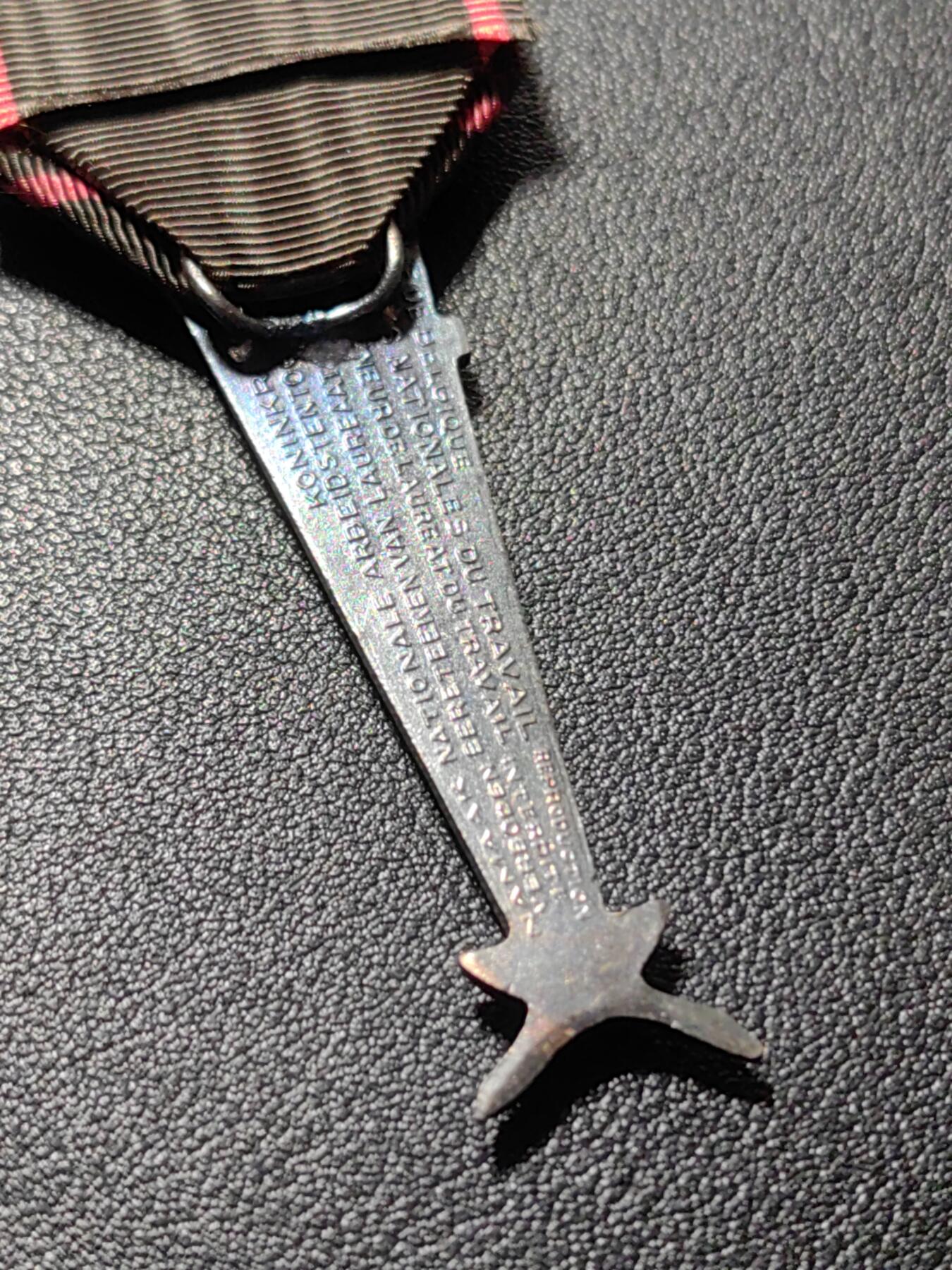 靖甫拍卖第十一场