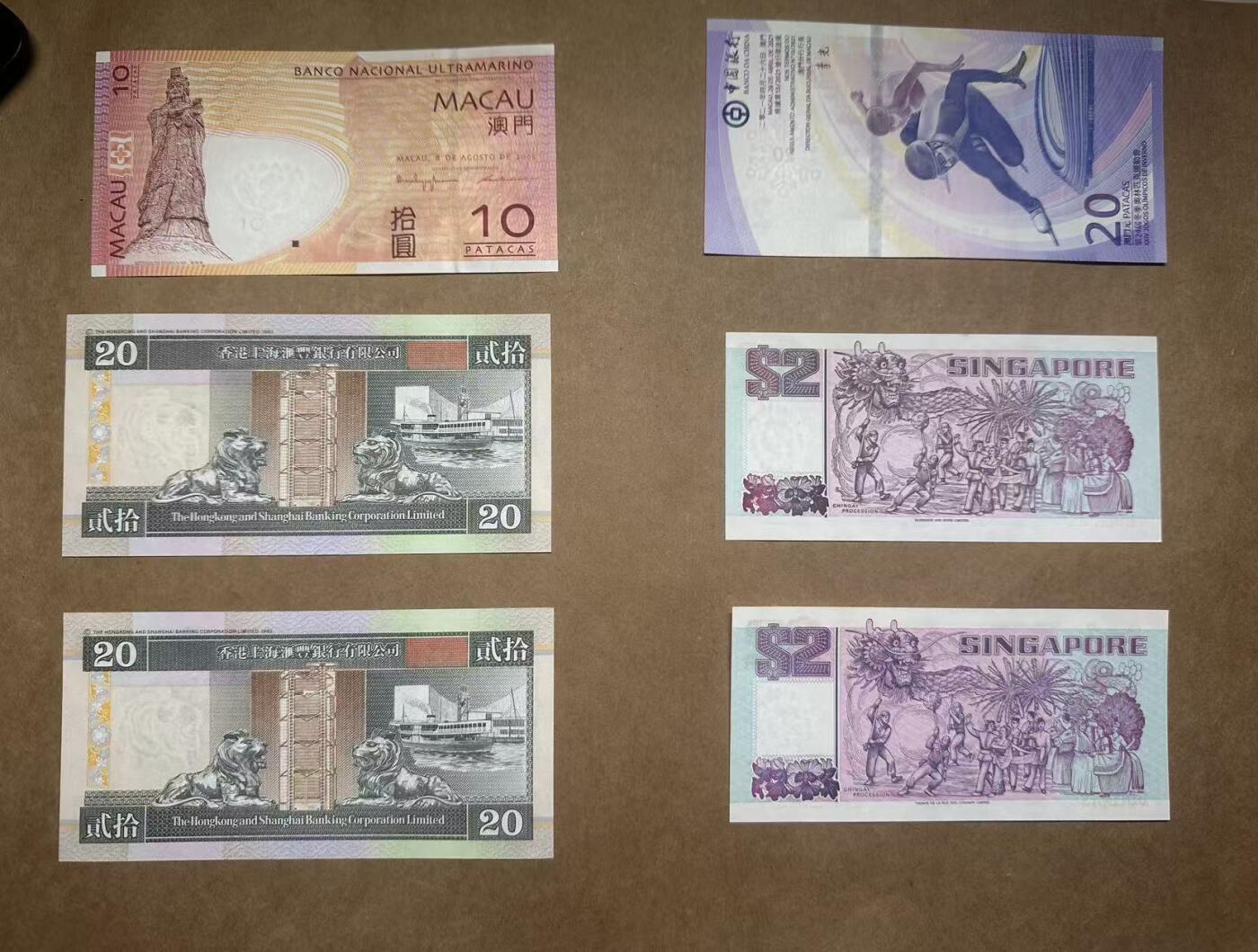 【礼羽收藏】🌏世界钱币拍卖第112期