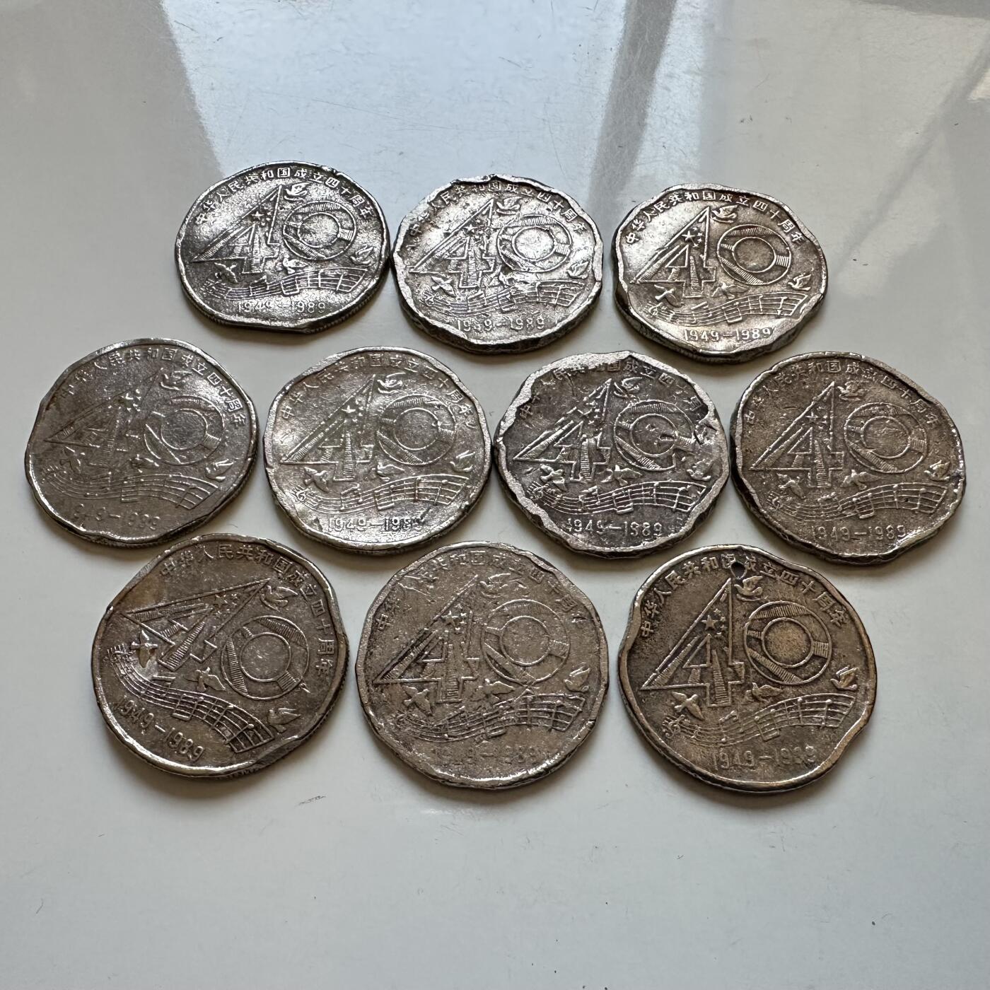 🌹外币初藏🌹🐯2025年第130场  每周二四六晚8️⃣点 接代拍