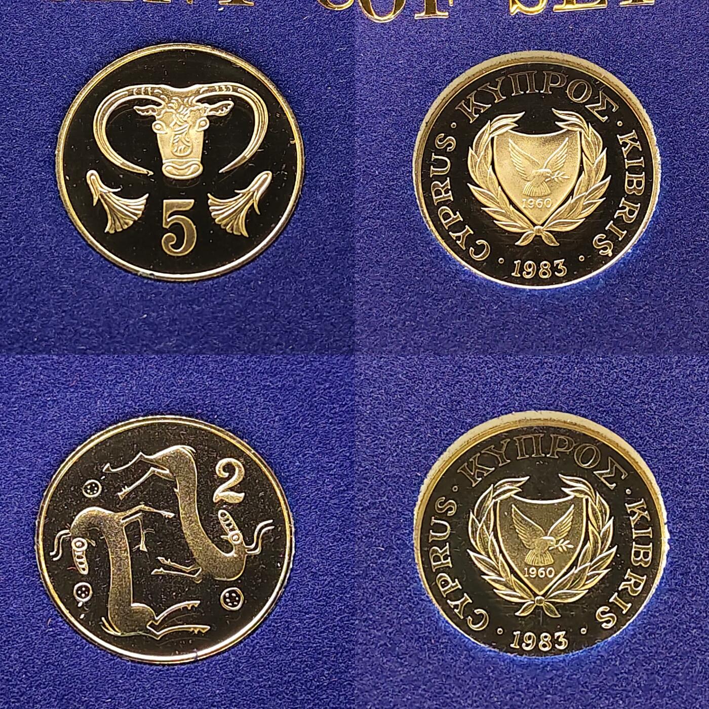 【全场包邮】纯粹捡漏拍479场（免费代拍第16场） 【少见】塞浦路斯1983年官方精制套币-量6250