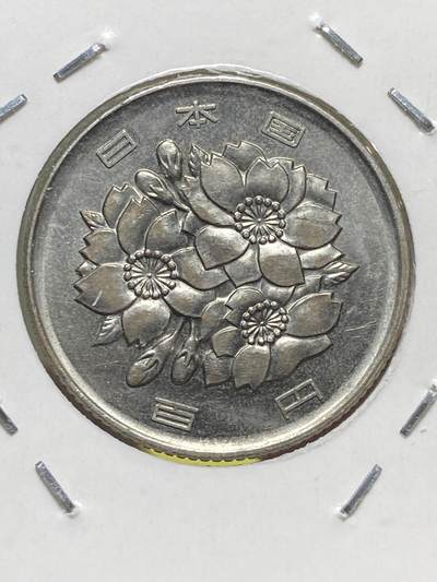 2025年第一百三十一场(总第一百五十七场）外国好品纸夹散币场(免佣金) - 日本1991年100円(平成三年)