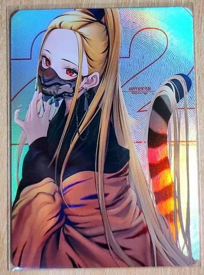 龙虎卡牌六四场 （无佣金，周六结拍，欢迎送拍） - 折光彩闪 卡将卡牌 2022年虎年特卡