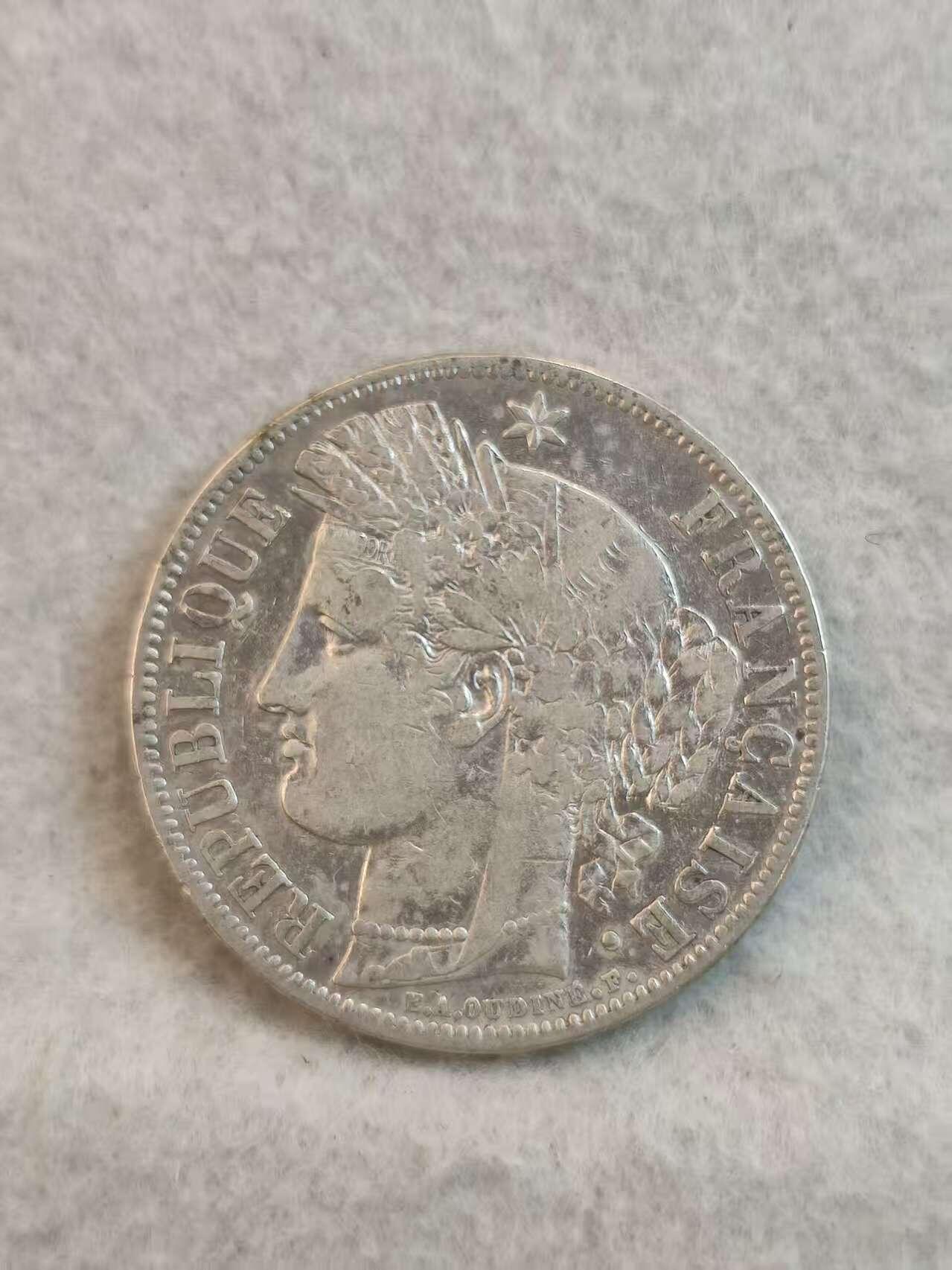 G&W世界散币，银币处理专场（第37场） 法国1849年5法郎  银币 法兰西第二共和国  拟人形象 玛丽安娜 谷物女神