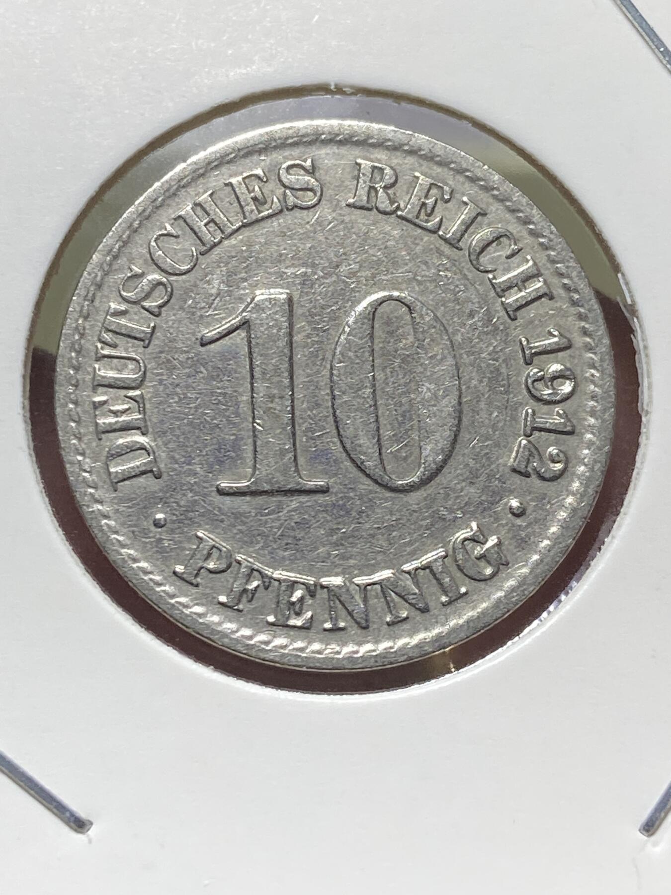 2025年第一百三十一场(总第一百五十七场）外国好品纸夹散币场(免佣金) 德意志帝国1912年10芬尼(威廉二世时期，A标柏林造)