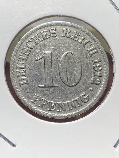 2025年第一百三十一场(总第一百五十七场）外国好品纸夹散币场(免佣金) - 德意志帝国1912年10芬尼(威廉二世时期，A标柏林造)