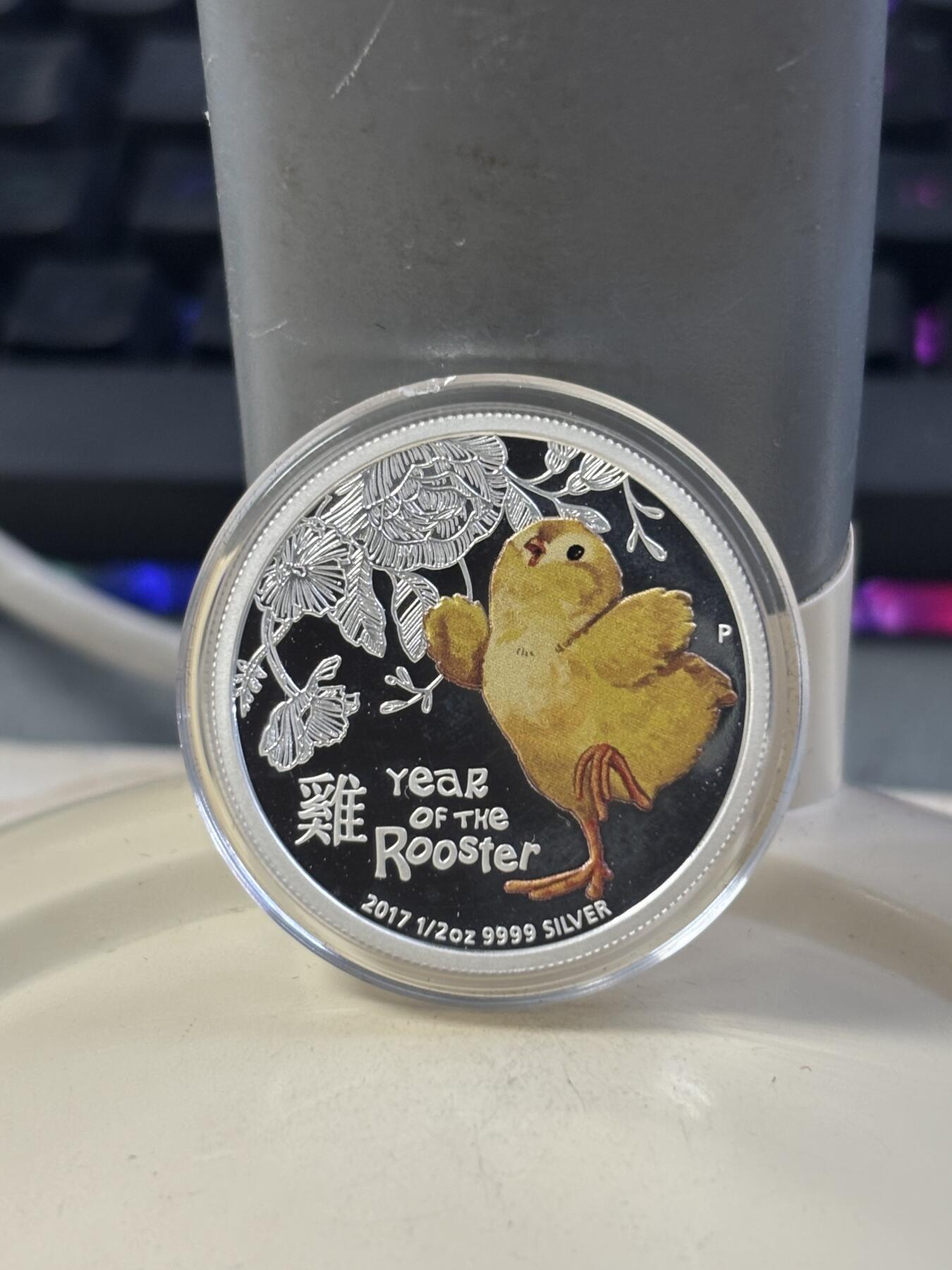 第182期拍卖 澳大利亚2016年中国生肖系列猴年美猴王彩色银币，999银，发行100000枚