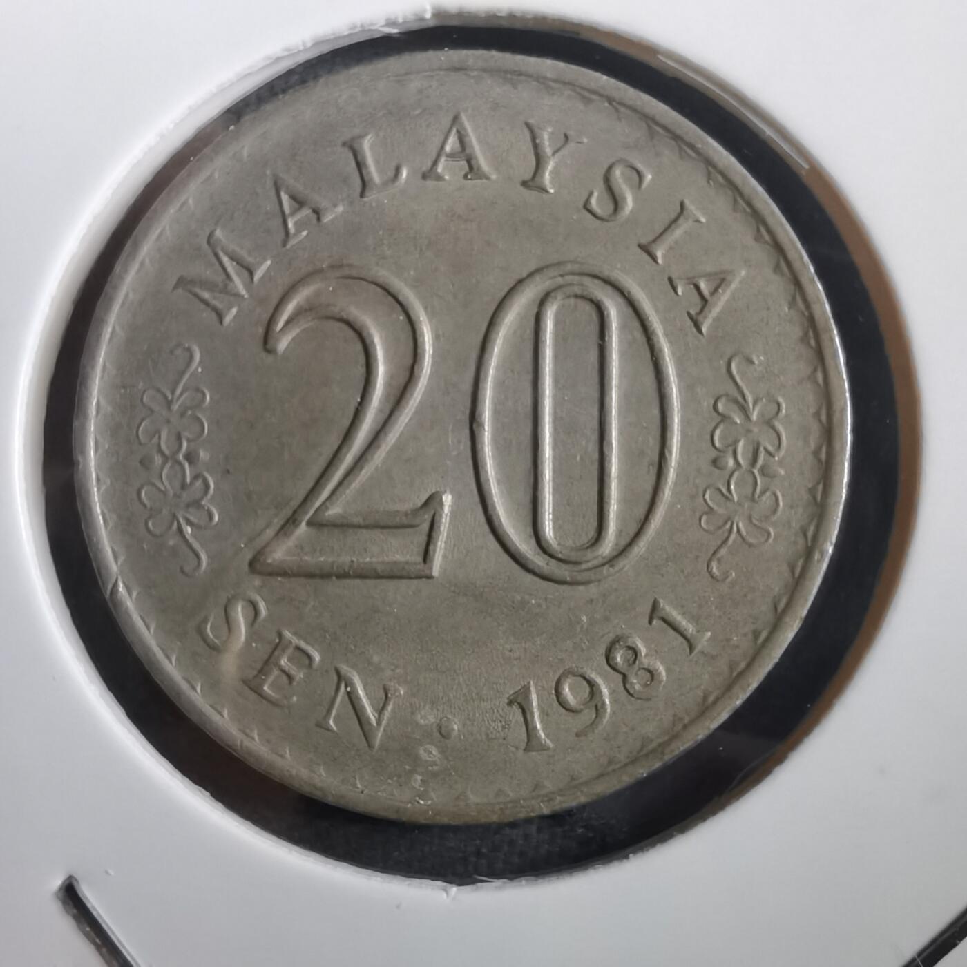 沼泽如烟--第908场 马来西亚1981年20分