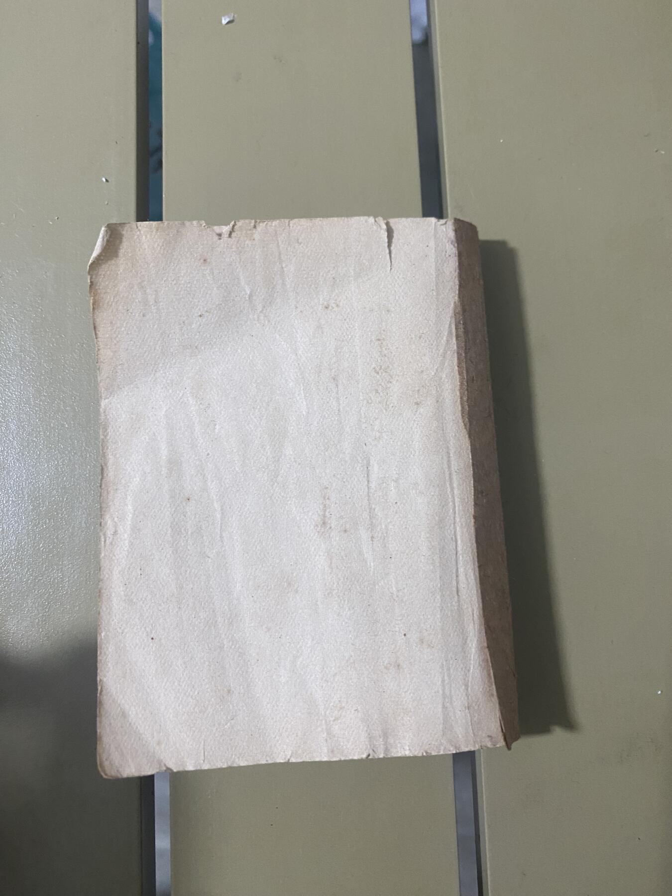 江南站红宝书，红色专场 红宝书没有封面一本，一本缺页