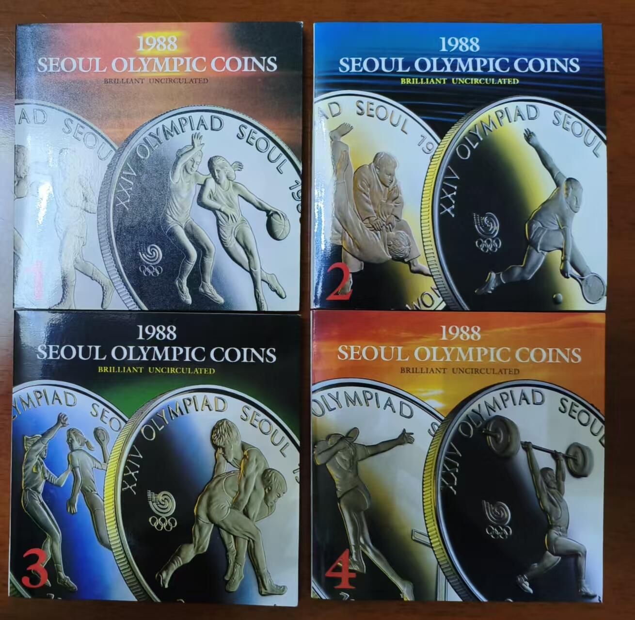 ❤️【币观天下】❤️ 第331期钱币拍卖- 2025.11.21周五晚上6点半场-长期征集拍品 1988年汉城奥运会铜镍MS封装4册一套 拳击、篮球、手球、柔道、网球、举重、摔跤和乒乓球全套8枚