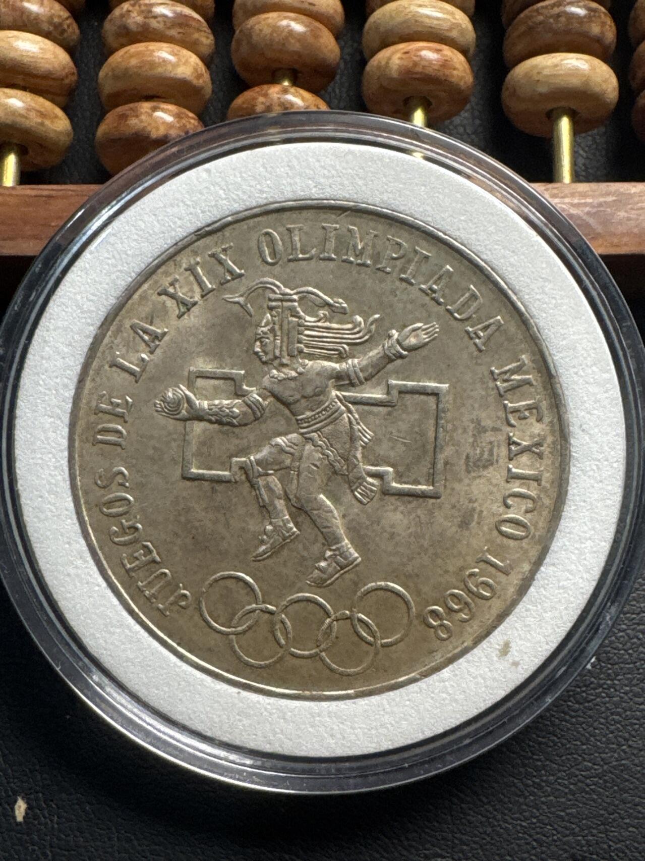 ❤️【币观天下】❤️ 第331期钱币拍卖- 2025.11.21周五晚上6点半场-长期征集拍品 墨西哥奥运会1968年（正版）25比索银币