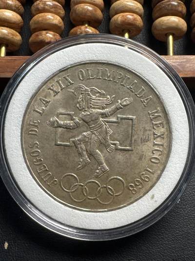 ❤️【币观天下】❤️ 第331期钱币拍卖- 2025.11.21周五晚上6点半场-长期征集拍品 - 墨西哥奥运会1968年（正版）25比索银币