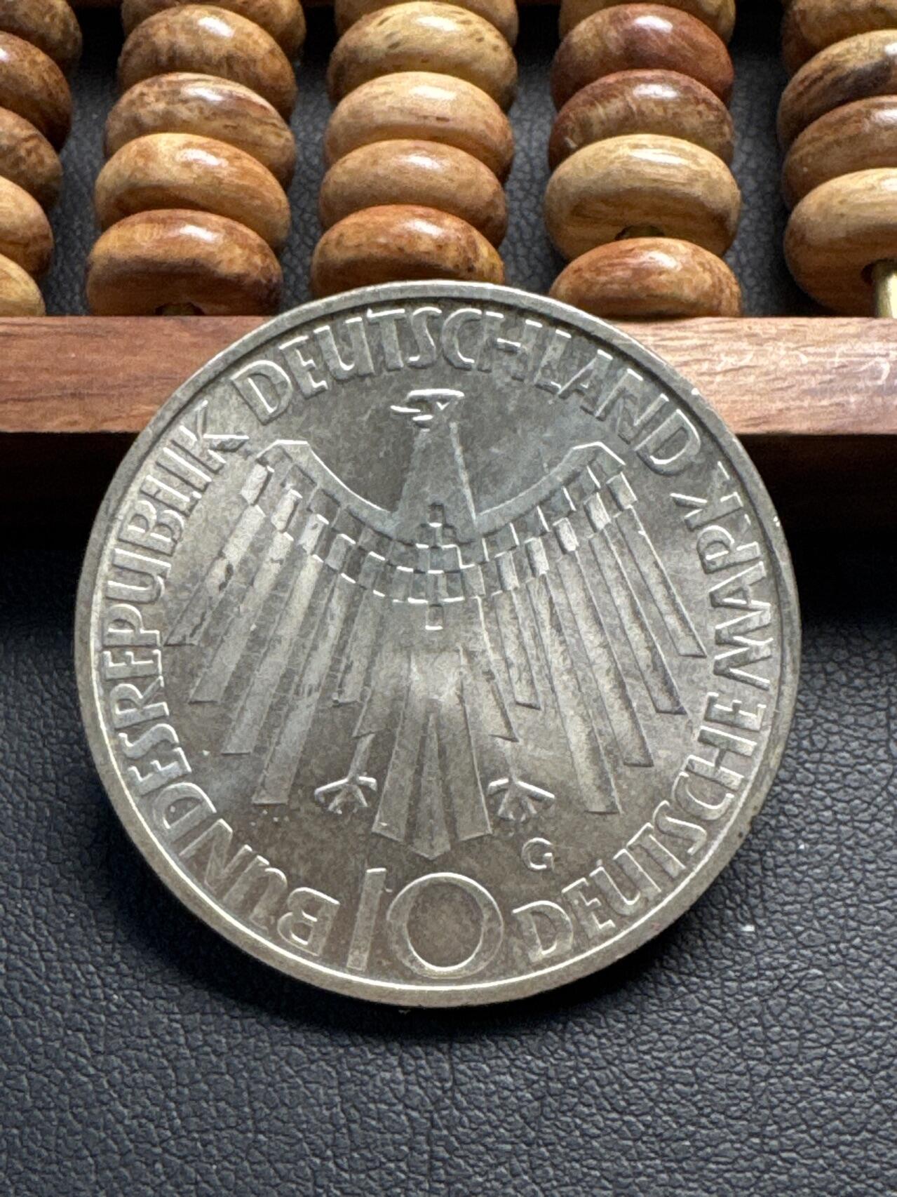 ❤️【币观天下】❤️ 第331期钱币拍卖- 2025.11.21周五晚上6点半场-长期征集拍品 德国10马克纪念币4