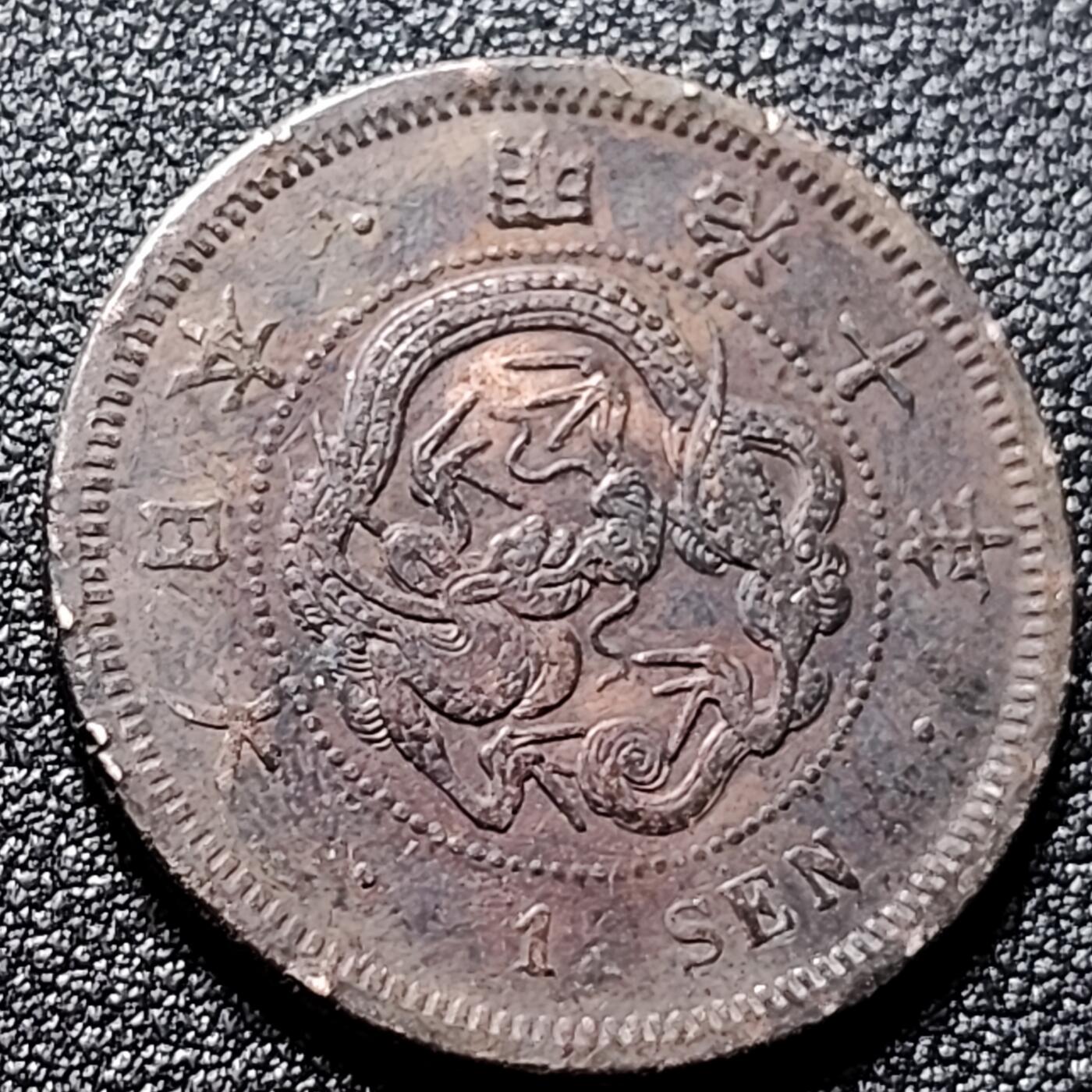 泉币菌-第133场-精品福利场 。