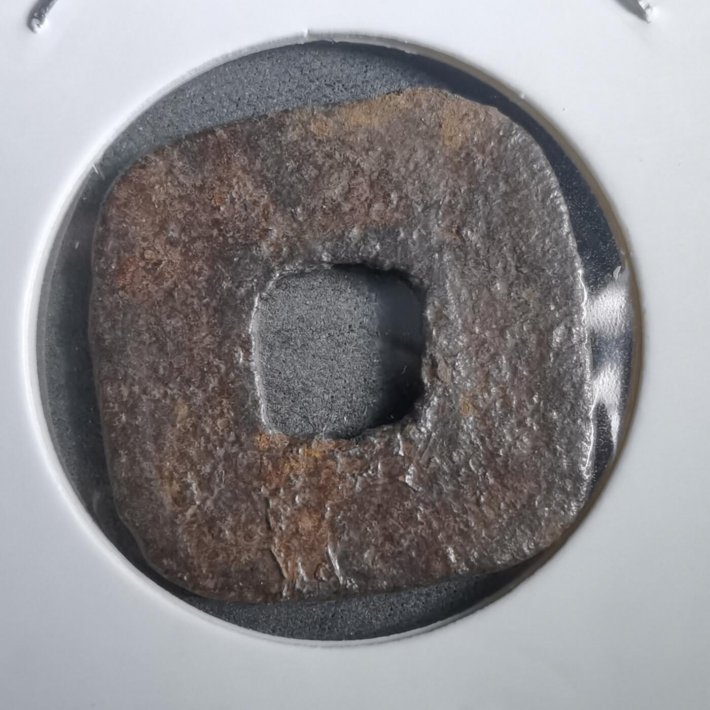 沼泽如烟--第908场 仙台通宝