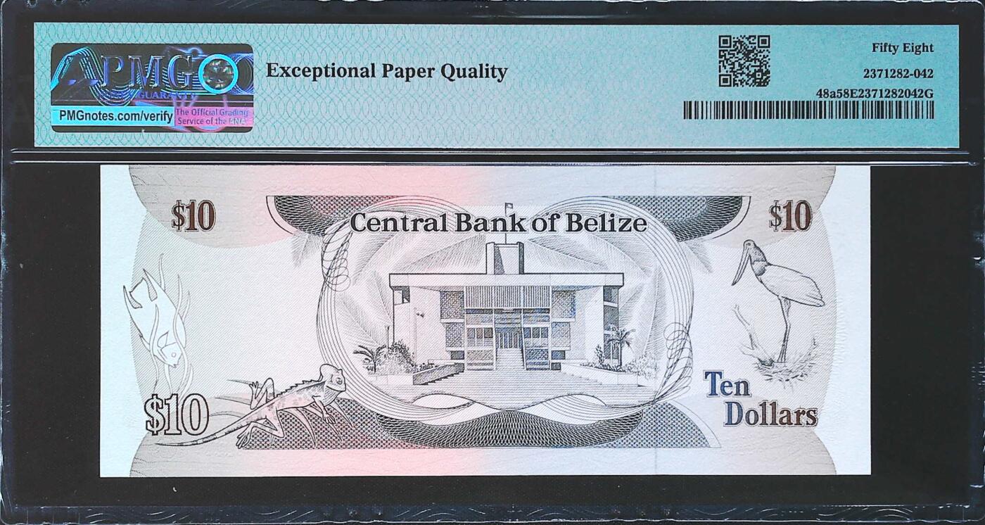 世界靓号纸钞第七十八期 1987年伯利兹10元 全程无4 早期女王 PMG58