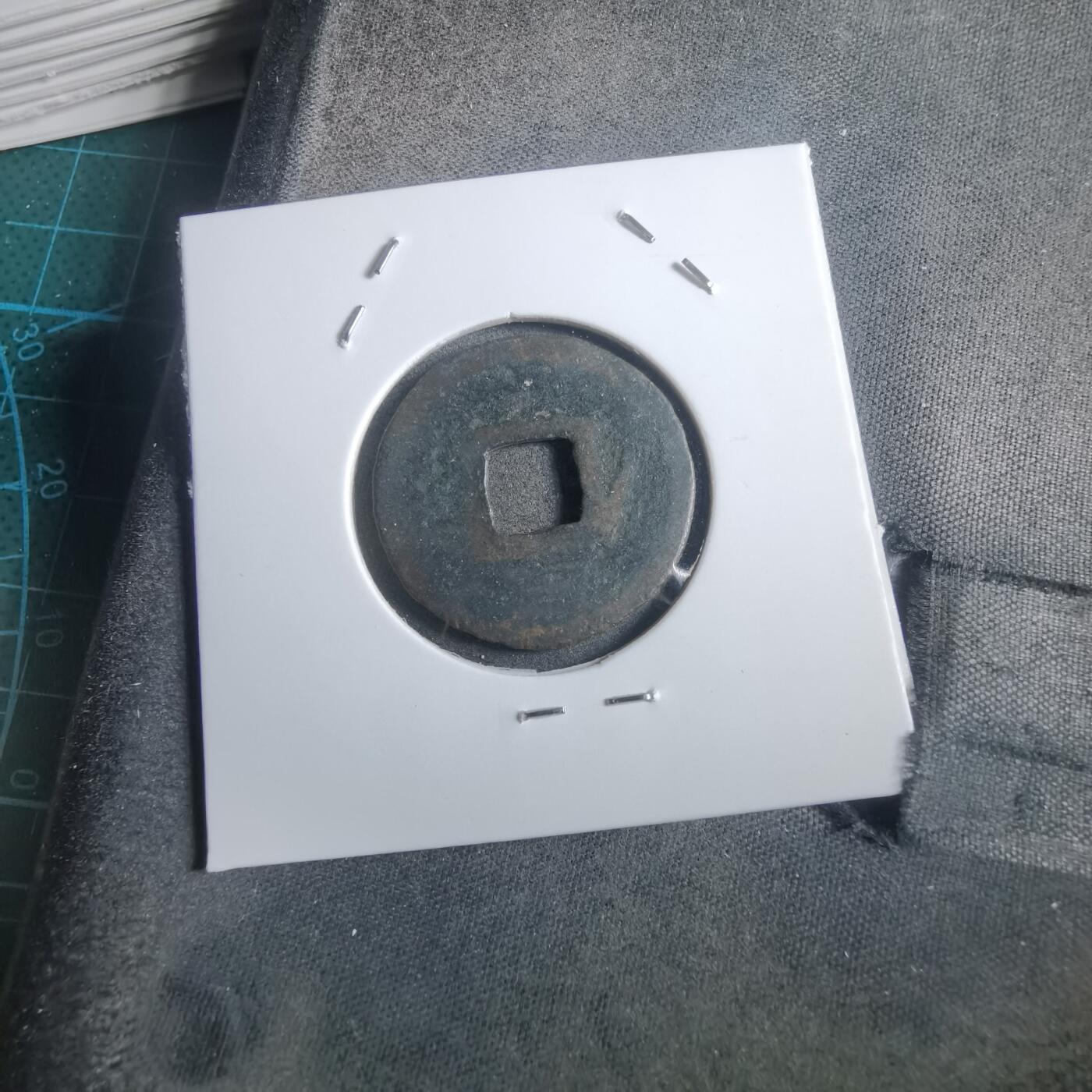 沼泽如烟--第908场 景定元宝