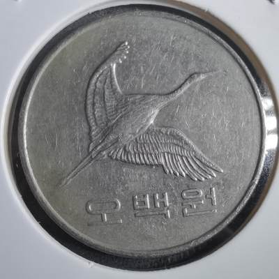 沼泽如烟--第908场 - 韩国2011年500元