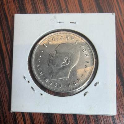 泡泡币外币第三十一场可代拍15038385335微信 - 希腊硬币。