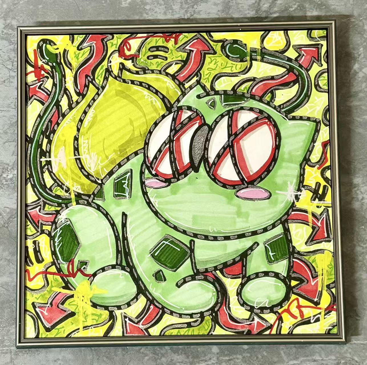 零元拍：歪歪 OWSON 系列作品装饰肌理画《宝可梦-妙蛙花》，相框尺寸35/35CM。因展品出展，镜框可能有轻微划痕，介意勿拍