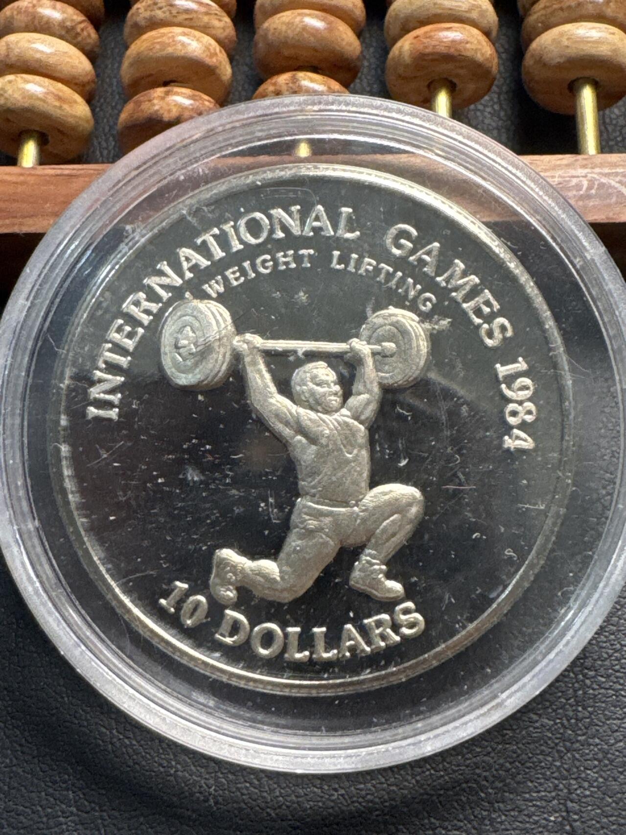 ❤️【币观天下】❤️ 第331期钱币拍卖- 2025.11.21周五晚上6点半场-长期征集拍品