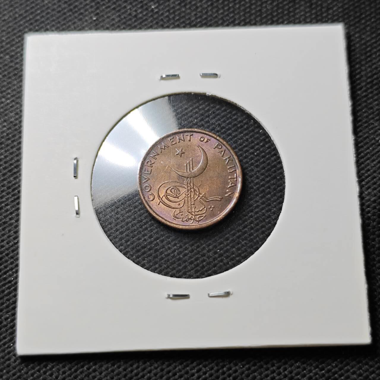 KK钱币收藏小铺  第374场  2月预留时间 周末发货  1962巴基斯坦1派沙铜币 好品