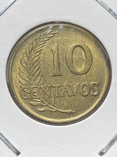 2025年第一百三十一场(总第一百五十七场）外国好品纸夹散币场(免佣金) - 少见带光好品–秘鲁1964年10分(第八版10分)