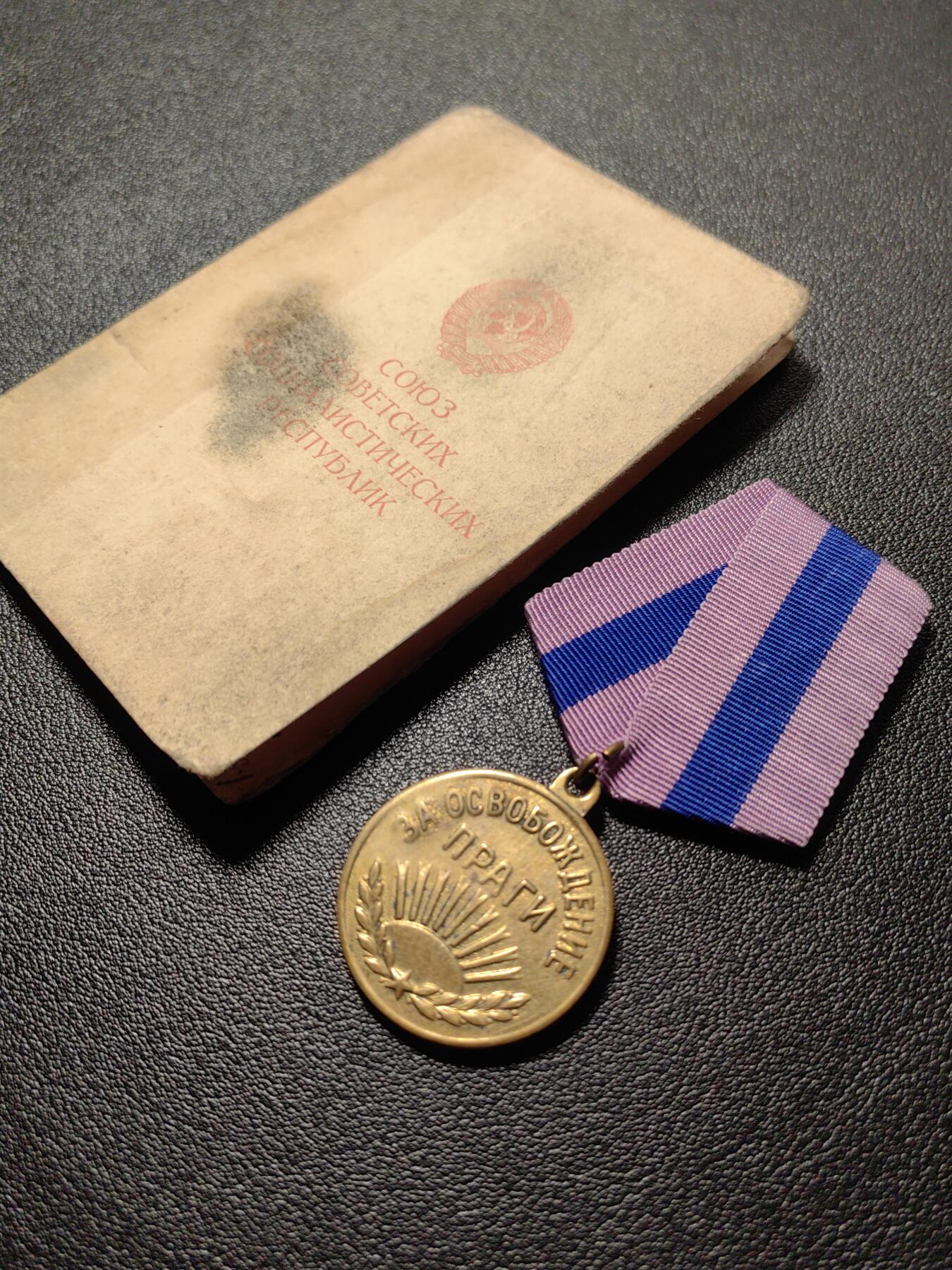 靖甫拍卖第十一场