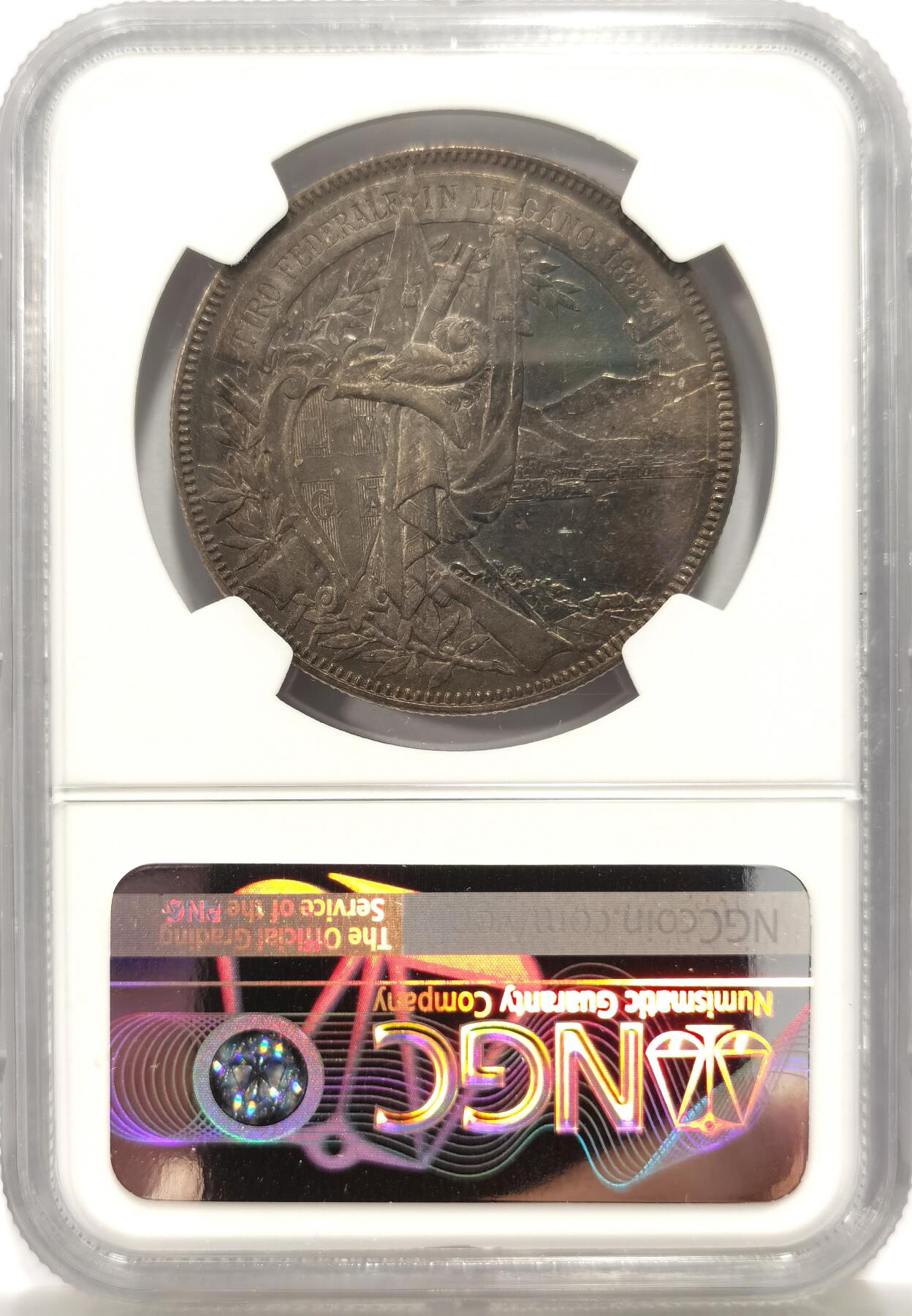 博洋堂世界钱币拍卖第147期（全场包邮） NGC AU55 瑞士1883年卢加诺射击节5法郎银币