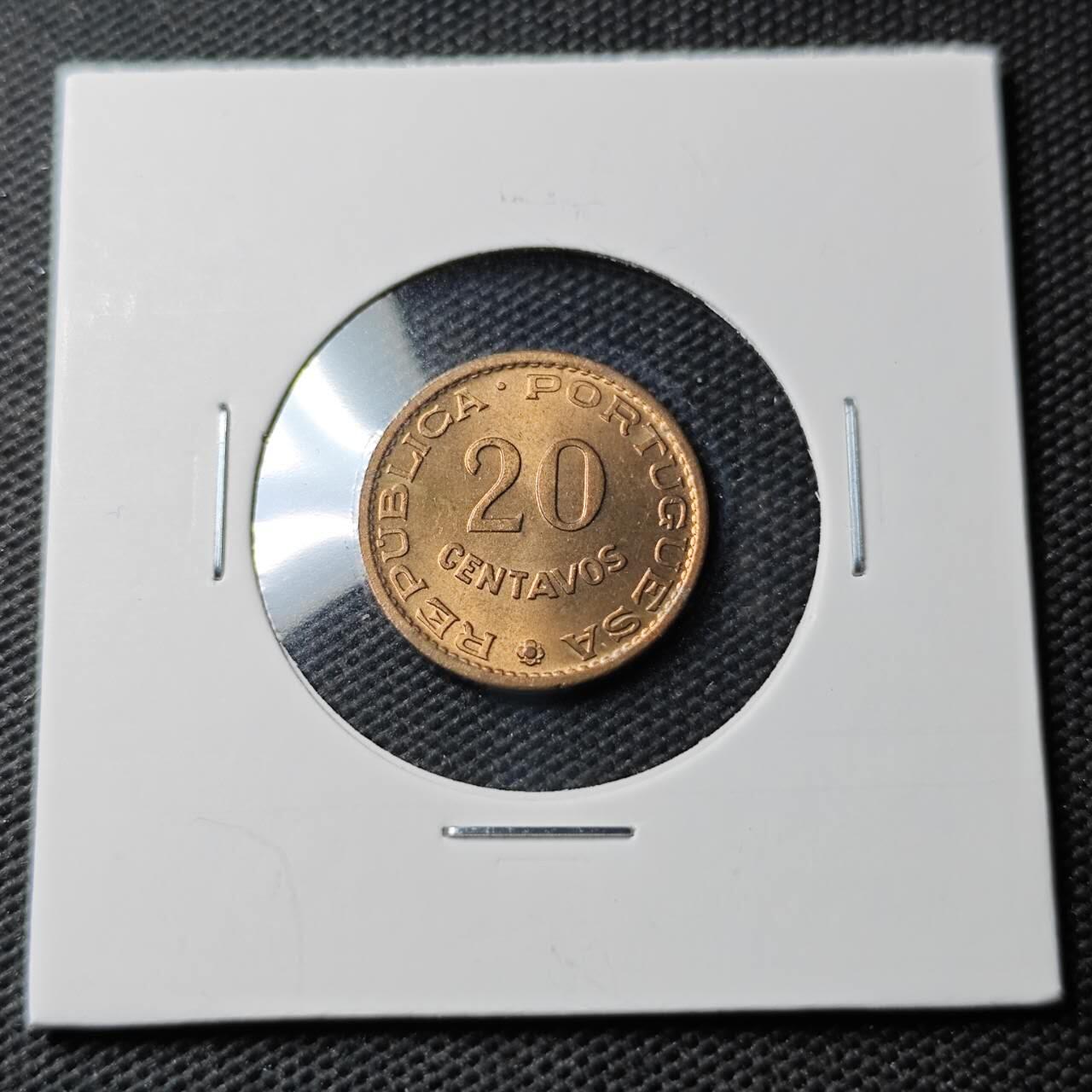 KK钱币收藏小铺  第374场  2月预留时间 周末发货  葡属莫桑比克20分 好品铜币