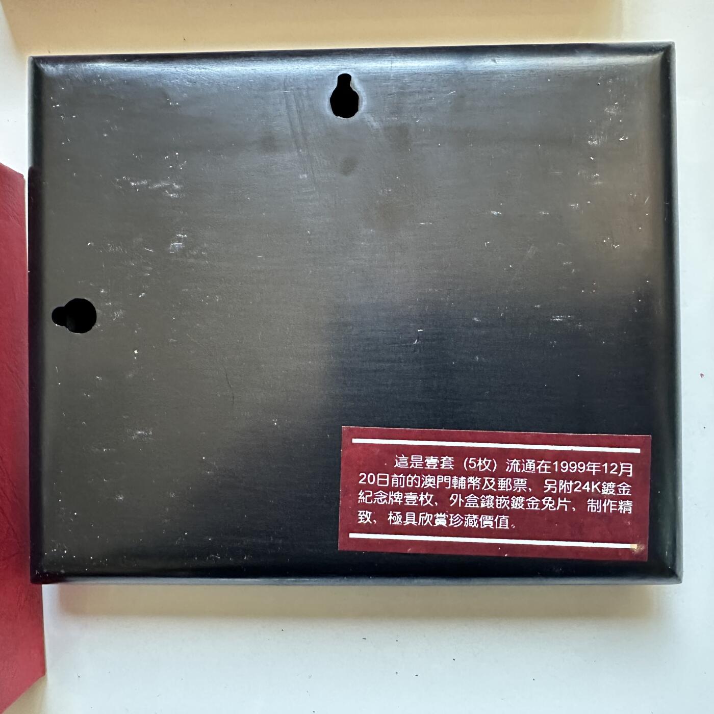 🌹外币初藏🌹🐯2025年第130场  每周二四六晚8️⃣点 接代拍