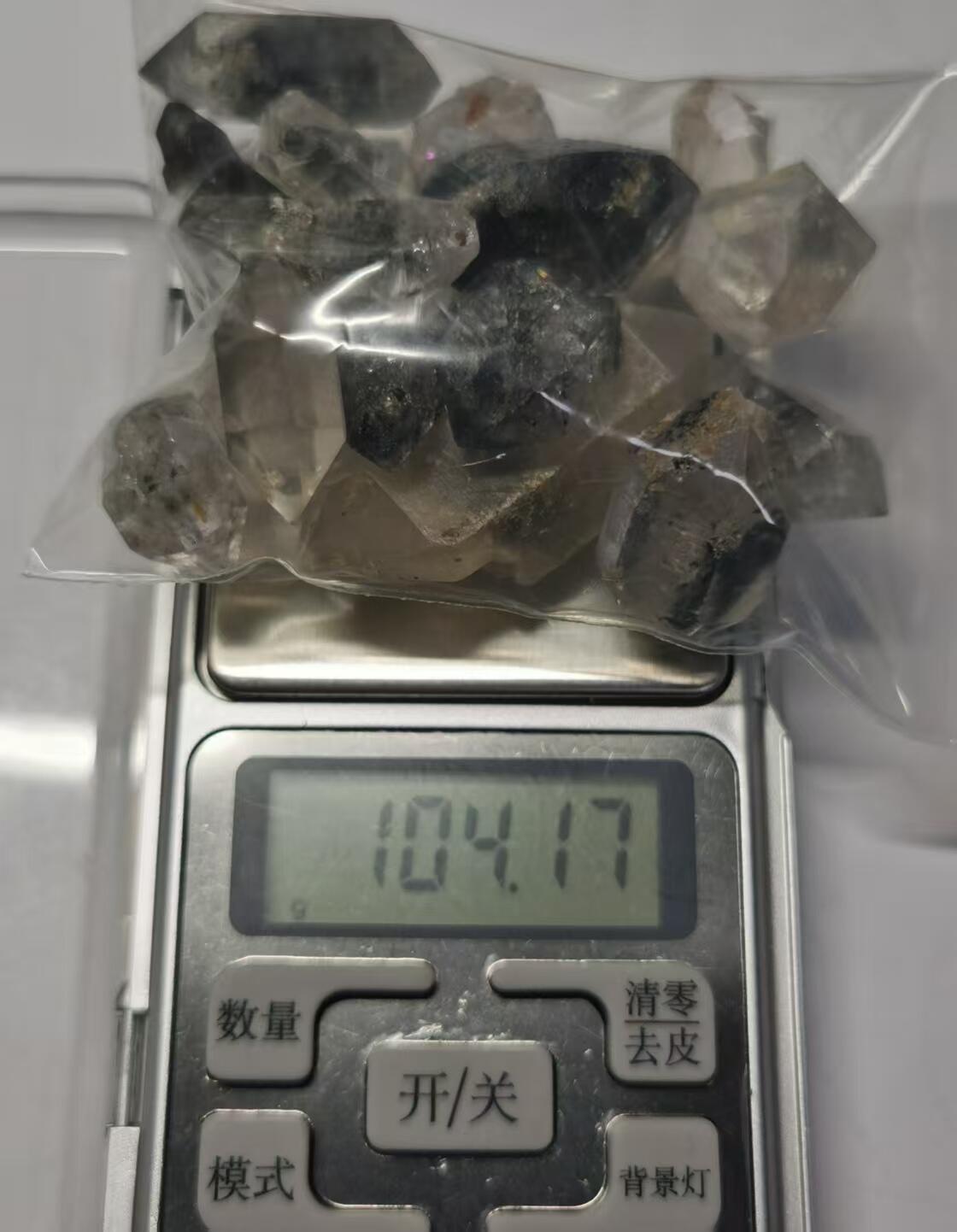 七河·世界钱币杂件水晶矿标小拍（总第28期）