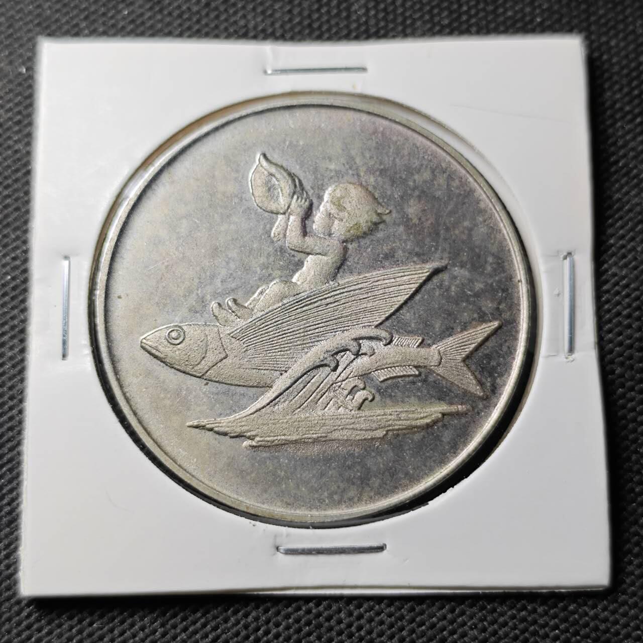 KK钱币收藏小铺  第374场  2月预留时间 周末发货