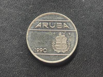 邮泉阁限时拍卖第三十六场 美洲硬币专场（硬币在国外。请付邮费6元。） - 阿鲁巴1990年25分