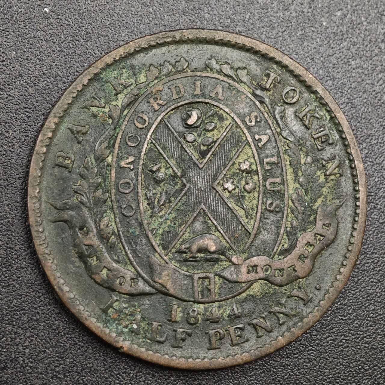 【淘币小摊】实时拍第八百零一拍   散币场   满百包邮可预留二周 每周一统一发货  