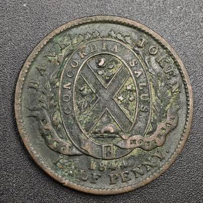 【淘币小摊】实时拍第八百零一拍   散币场   满百包邮可预留二周 每周一统一发货   - 加拿大蒙特利尔银行1844年半便士铜币代币