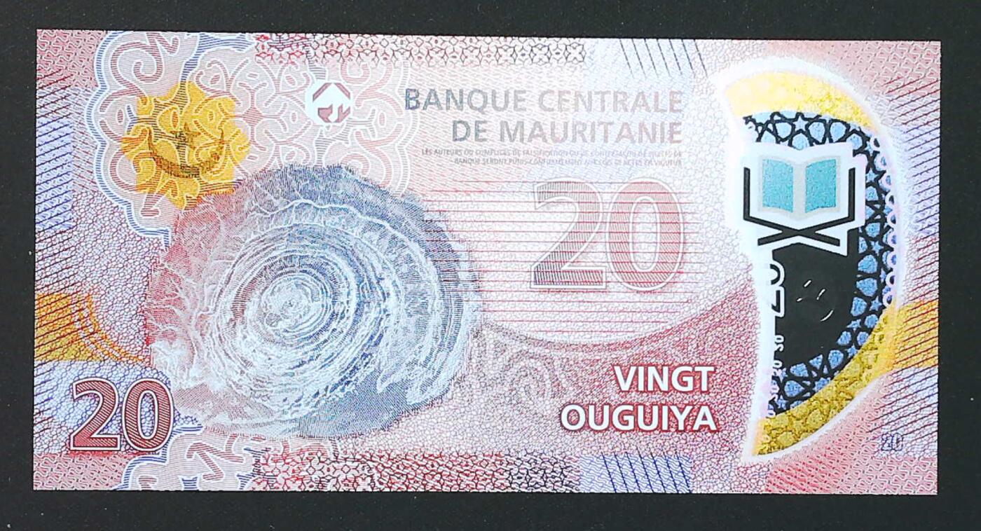 世界靓号纸钞第七十八期 2020年新版毛里塔尼亚20乌吉亚 首发AA冠 小号 百位号966号 全新UNC
